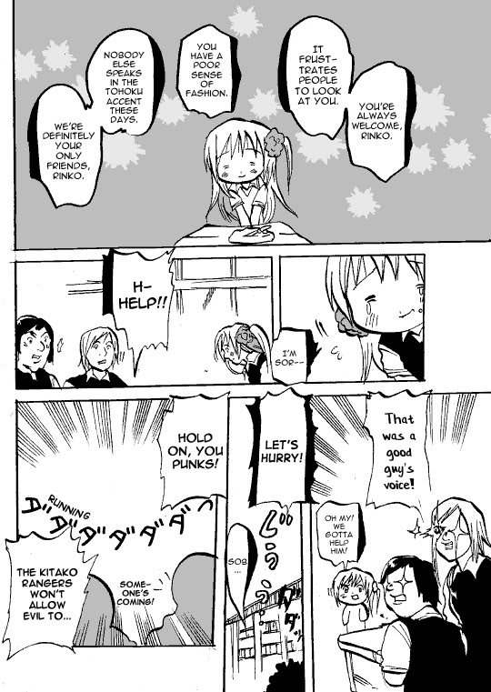 Susume! Kitakou Housoubu Chapter 5.2 page 13 - Chapter 5 v2 : You must have self-confidence to have a criminal record!