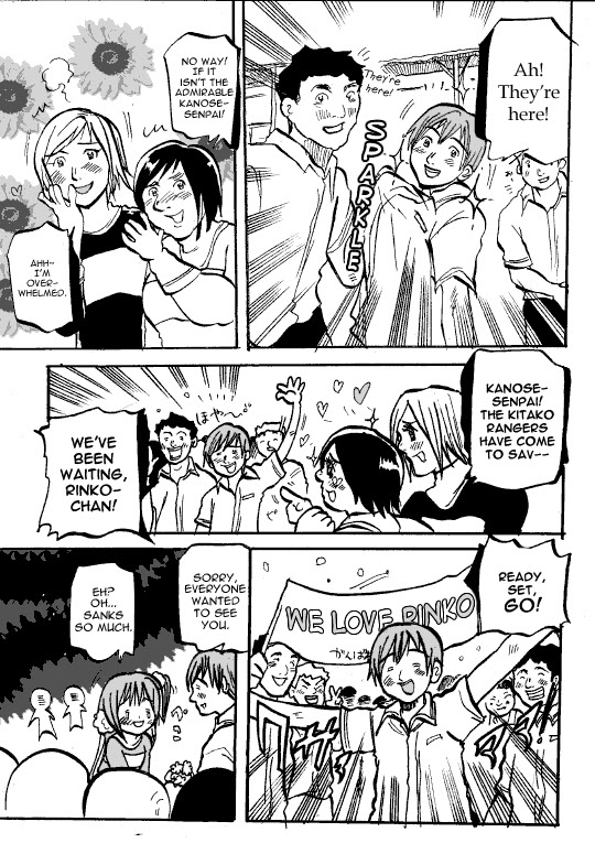 Susume! Kitakou Housoubu Chapter 5.2 page 14 - Chapter 5 v2 : You must have self-confidence to have a criminal record!