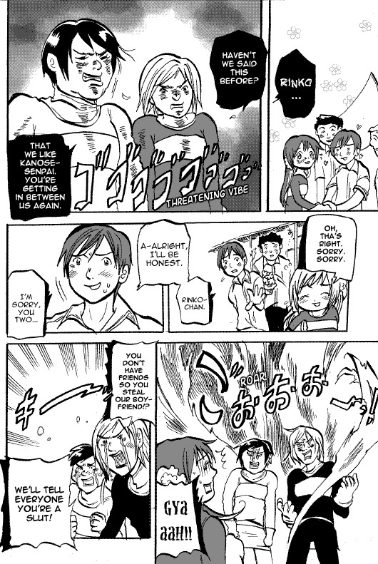 Susume! Kitakou Housoubu Chapter 5.2 page 15 - Chapter 5 v2 : You must have self-confidence to have a criminal record!