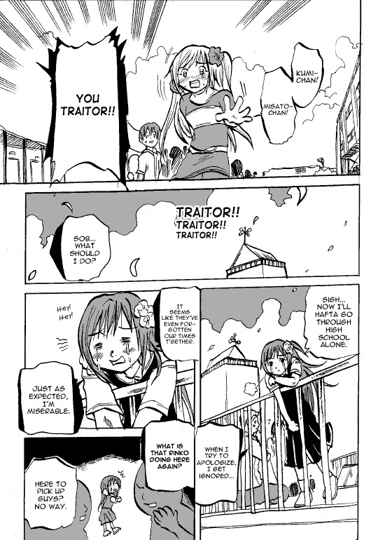Susume! Kitakou Housoubu Chapter 5.2 page 16 - Chapter 5 v2 : You must have self-confidence to have a criminal record!