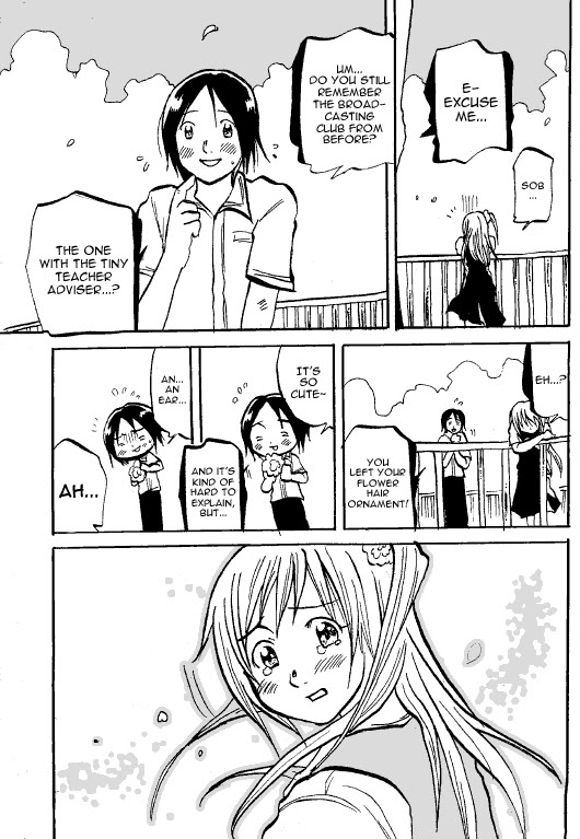 Susume! Kitakou Housoubu Chapter 5.2 page 17 - Chapter 5 v2 : You must have self-confidence to have a criminal record!
