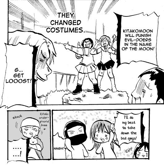 Susume! Kitakou Housoubu Chapter 5.2 page 21 - Chapter 5 v2 : You must have self-confidence to have a criminal record!