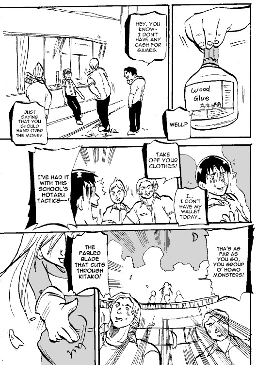 Susume! Kitakou Housoubu Chapter 5.2 page 5 - Chapter 5 v2 : You must have self-confidence to have a criminal record!