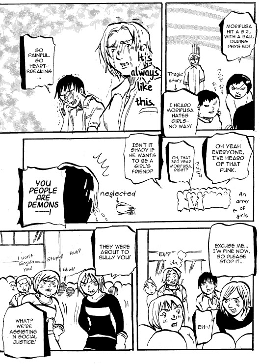 Susume! Kitakou Housoubu Chapter 5.2 page 9 - Chapter 5 v2 : You must have self-confidence to have a criminal record!
