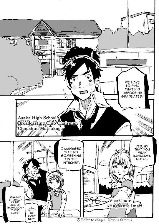 Susume! Kitakou Housoubu Chapter 6.0 page 3 - Chapter 6.0 : Asaka Short Story: To the Spot of the Purple Flag