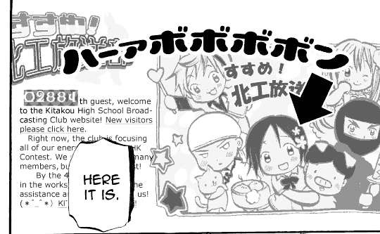 Susume! Kitakou Housoubu Chapter 6.0 page 4 - Chapter 6.0 : Asaka Short Story: To the Spot of the Purple Flag