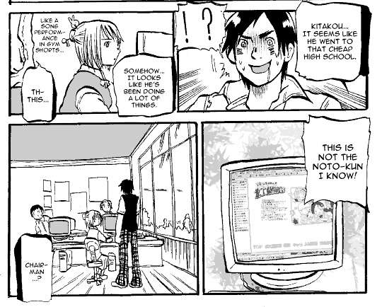 Susume! Kitakou Housoubu Chapter 6.0 page 5 - Chapter 6.0 : Asaka Short Story: To the Spot of the Purple Flag
