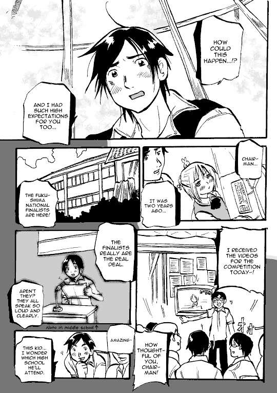Susume! Kitakou Housoubu Chapter 6.0 page 6 - Chapter 6.0 : Asaka Short Story: To the Spot of the Purple Flag