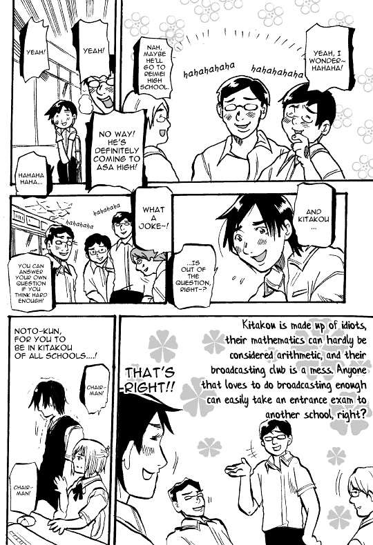 Susume! Kitakou Housoubu Chapter 6.0 page 7 - Chapter 6.0 : Asaka Short Story: To the Spot of the Purple Flag