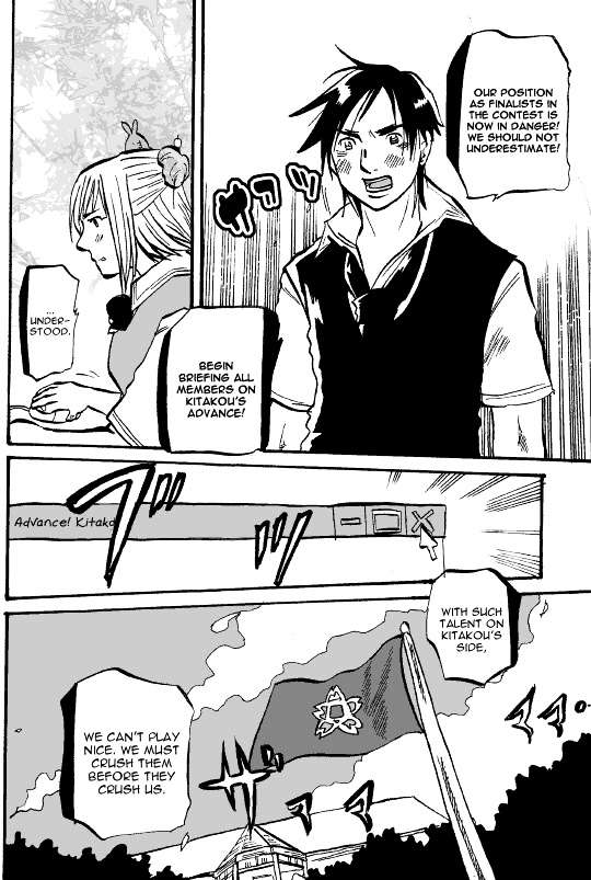 Susume! Kitakou Housoubu Chapter 6.0 page 8 - Chapter 6.0 : Asaka Short Story: To the Spot of the Purple Flag