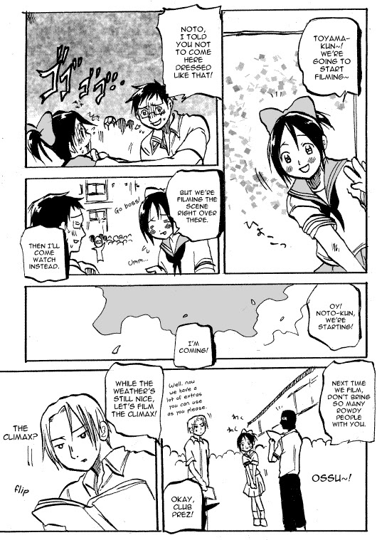 Susume! Kitakou Housoubu Chapter 6.2 page 12 - Chapter 6 v2 : A Cancer Notice at the Dentist's