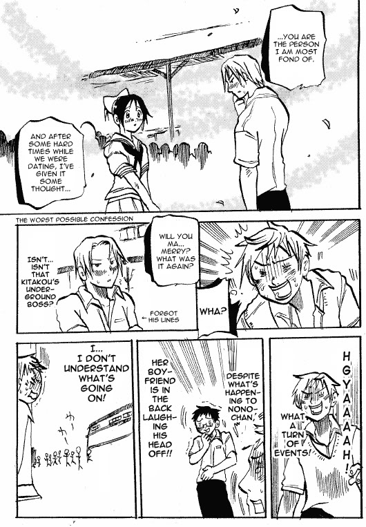Susume! Kitakou Housoubu Chapter 6.2 page 15 - Chapter 6 v2 : A Cancer Notice at the Dentist's