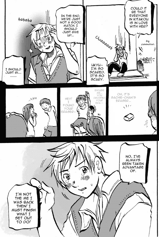 Susume! Kitakou Housoubu Chapter 6.2 page 17 - Chapter 6 v2 : A Cancer Notice at the Dentist's