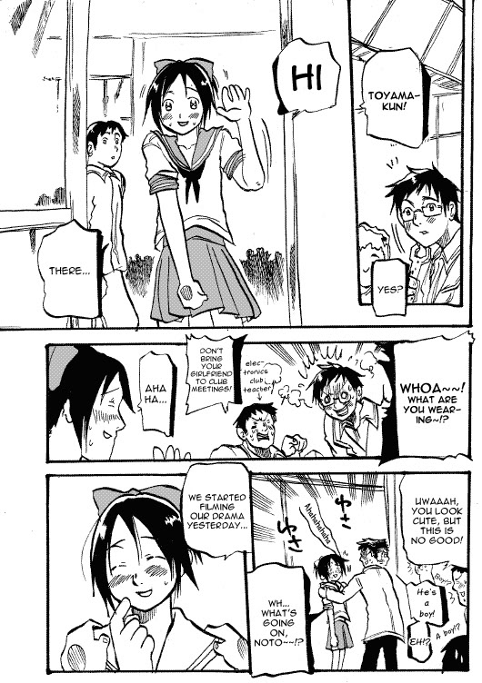 Susume! Kitakou Housoubu Chapter 6.2 page 4 - Chapter 6 v2 : A Cancer Notice at the Dentist's