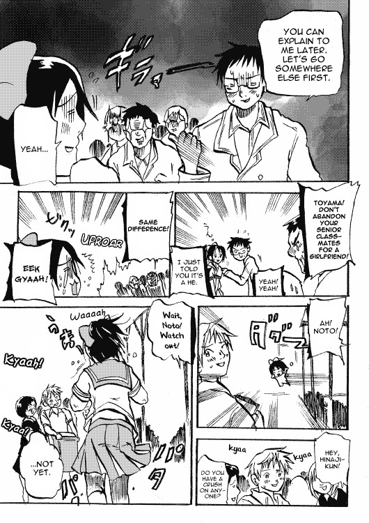 Susume! Kitakou Housoubu Chapter 6.2 page 6 - Chapter 6 v2 : A Cancer Notice at the Dentist's