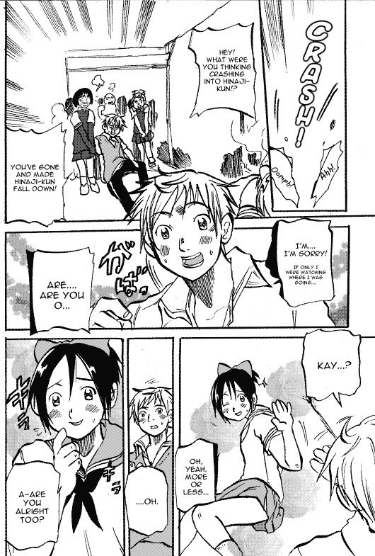 Susume! Kitakou Housoubu Chapter 6.2 page 7 - Chapter 6 v2 : A Cancer Notice at the Dentist's