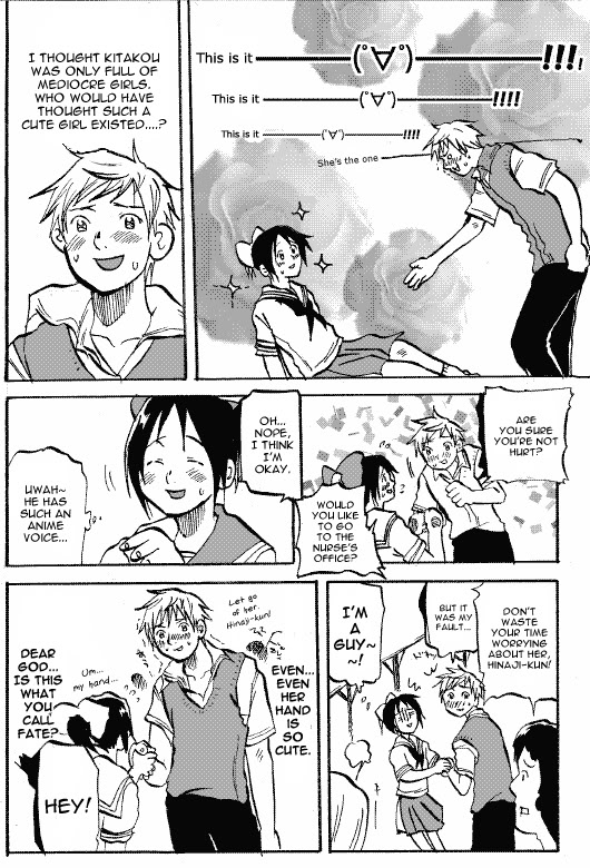 Susume! Kitakou Housoubu Chapter 6.2 page 8 - Chapter 6 v2 : A Cancer Notice at the Dentist's