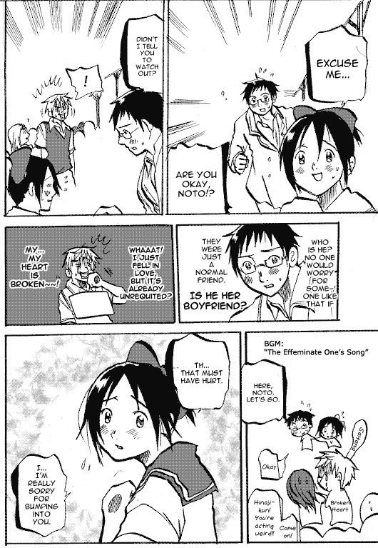 Susume! Kitakou Housoubu Chapter 6.2 page 9 - Chapter 6 v2 : A Cancer Notice at the Dentist's