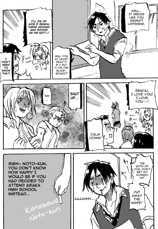Susume! Kitakou Housoubu Chapter 6.5 page 12 - Chapter 6.5 : Asaka Short Story: To the Spot of the Purple Flag