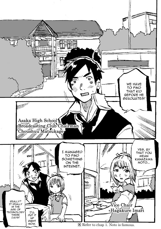 Susume! Kitakou Housoubu Chapter 6.5 page 3 - Chapter 6.5 : Asaka Short Story: To the Spot of the Purple Flag