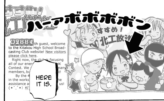 Susume! Kitakou Housoubu Chapter 6.5 page 4 - Chapter 6.5 : Asaka Short Story: To the Spot of the Purple Flag