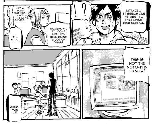 Susume! Kitakou Housoubu Chapter 6.5 page 5 - Chapter 6.5 : Asaka Short Story: To the Spot of the Purple Flag