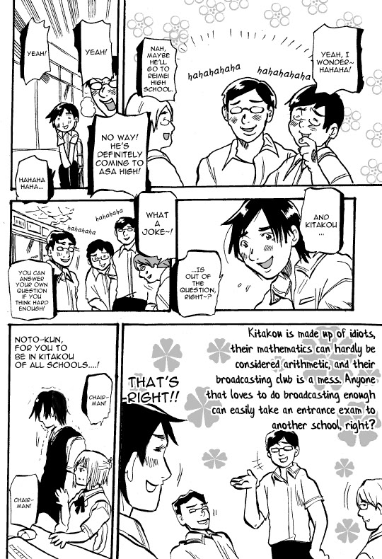 Susume! Kitakou Housoubu Chapter 6.5 page 7 - Chapter 6.5 : Asaka Short Story: To the Spot of the Purple Flag