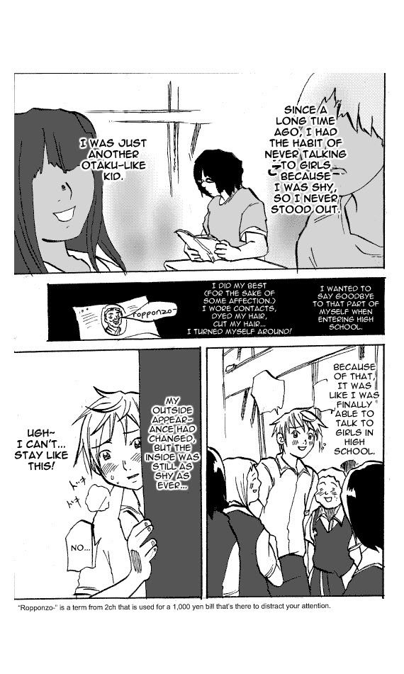 Susume! Kitakou Housoubu Chapter 7.2 page 1 - Chapter 7 v2 : Chapter 07: I'd like you to be my nurse!