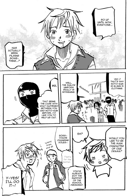 Susume! Kitakou Housoubu Chapter 7.2 page 11 - Chapter 7 v2 : Chapter 07: I'd like you to be my nurse!