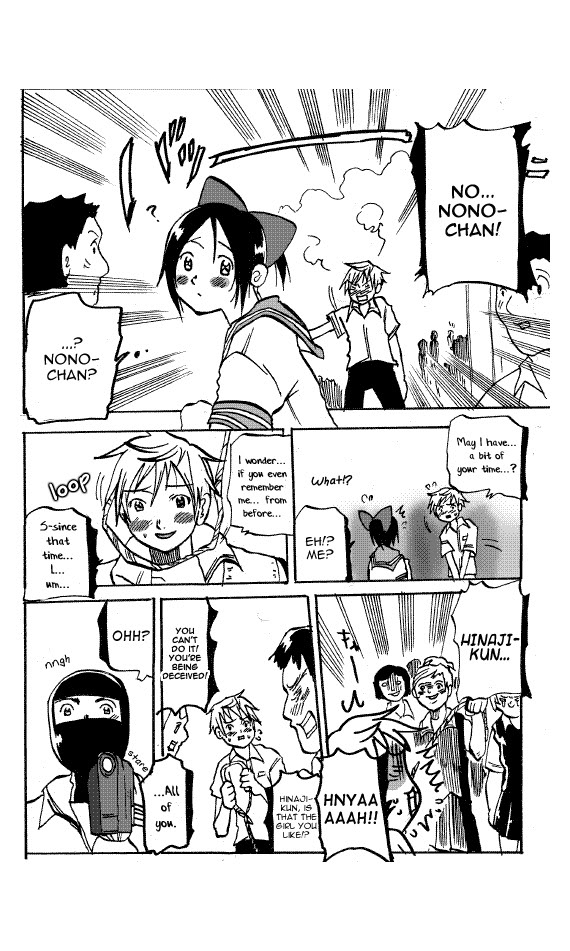 Susume! Kitakou Housoubu Chapter 7.2 page 2 - Chapter 7 v2 : Chapter 07: I'd like you to be my nurse!
