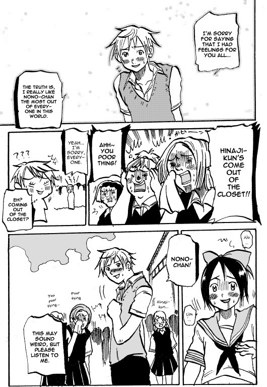 Susume! Kitakou Housoubu Chapter 7.2 page 3 - Chapter 7 v2 : Chapter 07: I'd like you to be my nurse!