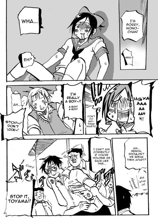 Susume! Kitakou Housoubu Chapter 7.2 page 7 - Chapter 7 v2 : Chapter 07: I'd like you to be my nurse!