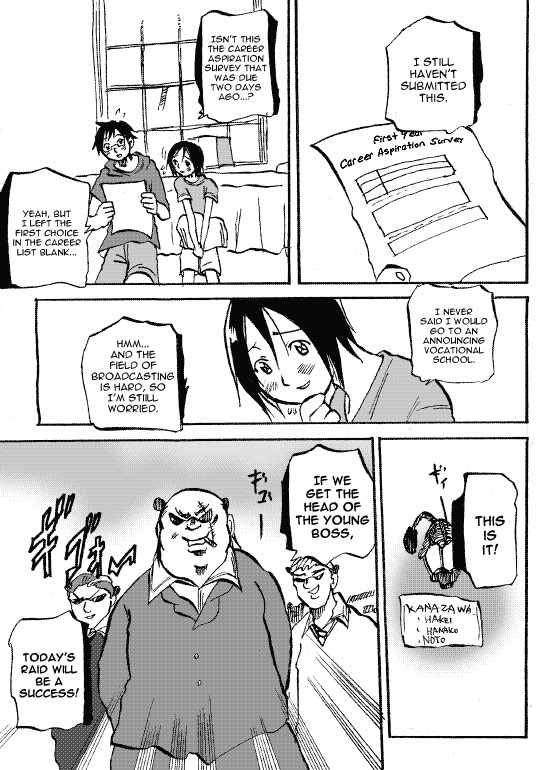 Susume! Kitakou Housoubu Chapter 8 page 7 - Chapter 8 v2 : Chapter 08: A Scary Kitakou Story