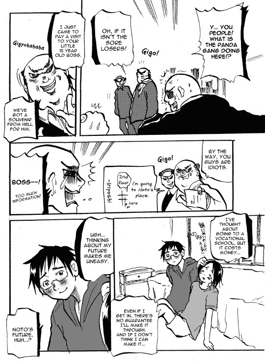Susume! Kitakou Housoubu Chapter 8 page 8 - Chapter 8 v2 : Chapter 08: A Scary Kitakou Story
