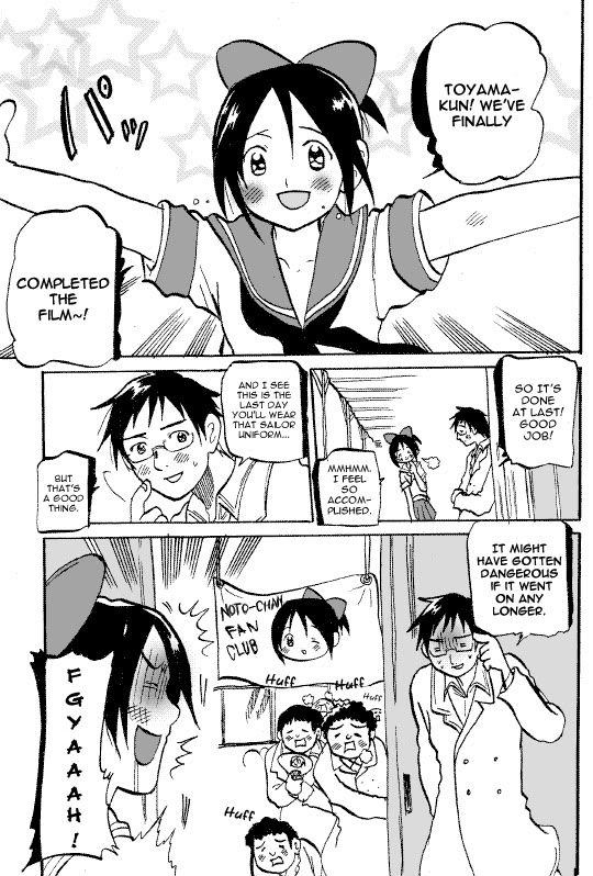 Susume! Kitakou Housoubu Chapter 9.2 page 1 - Chapter 9 v2 : Chapter 09: We suffered through a green pool