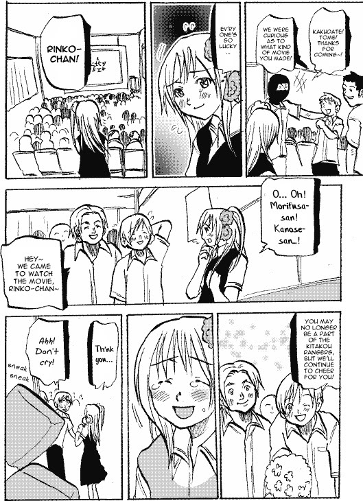 Susume! Kitakou Housoubu Chapter 9.2 page 10 - Chapter 9 v2 : Chapter 09: We suffered through a green pool