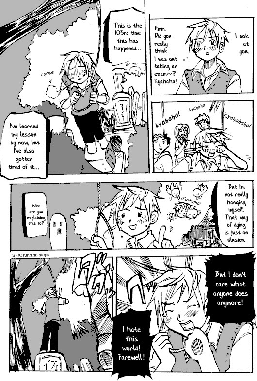 Susume! Kitakou Housoubu Chapter 9.2 page 13 - Chapter 9 v2 : Chapter 09: We suffered through a green pool
