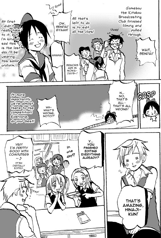 Susume! Kitakou Housoubu Chapter 9.2 page 4 - Chapter 9 v2 : Chapter 09: We suffered through a green pool