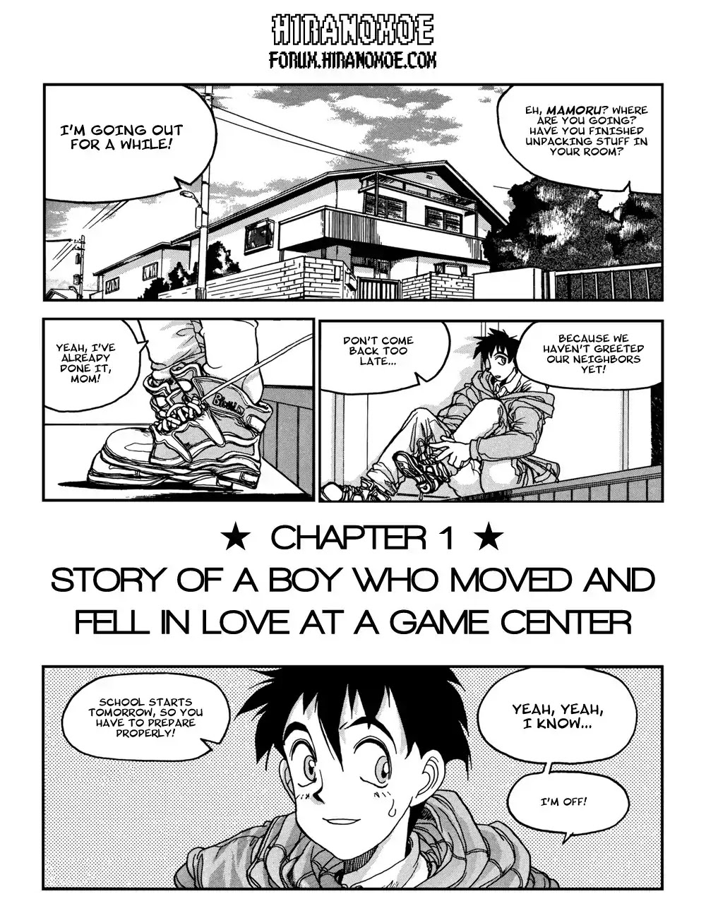 Susume!! Seigaku Dennou Kenkyuubu Chapter 1 page 1 - Chapter 1