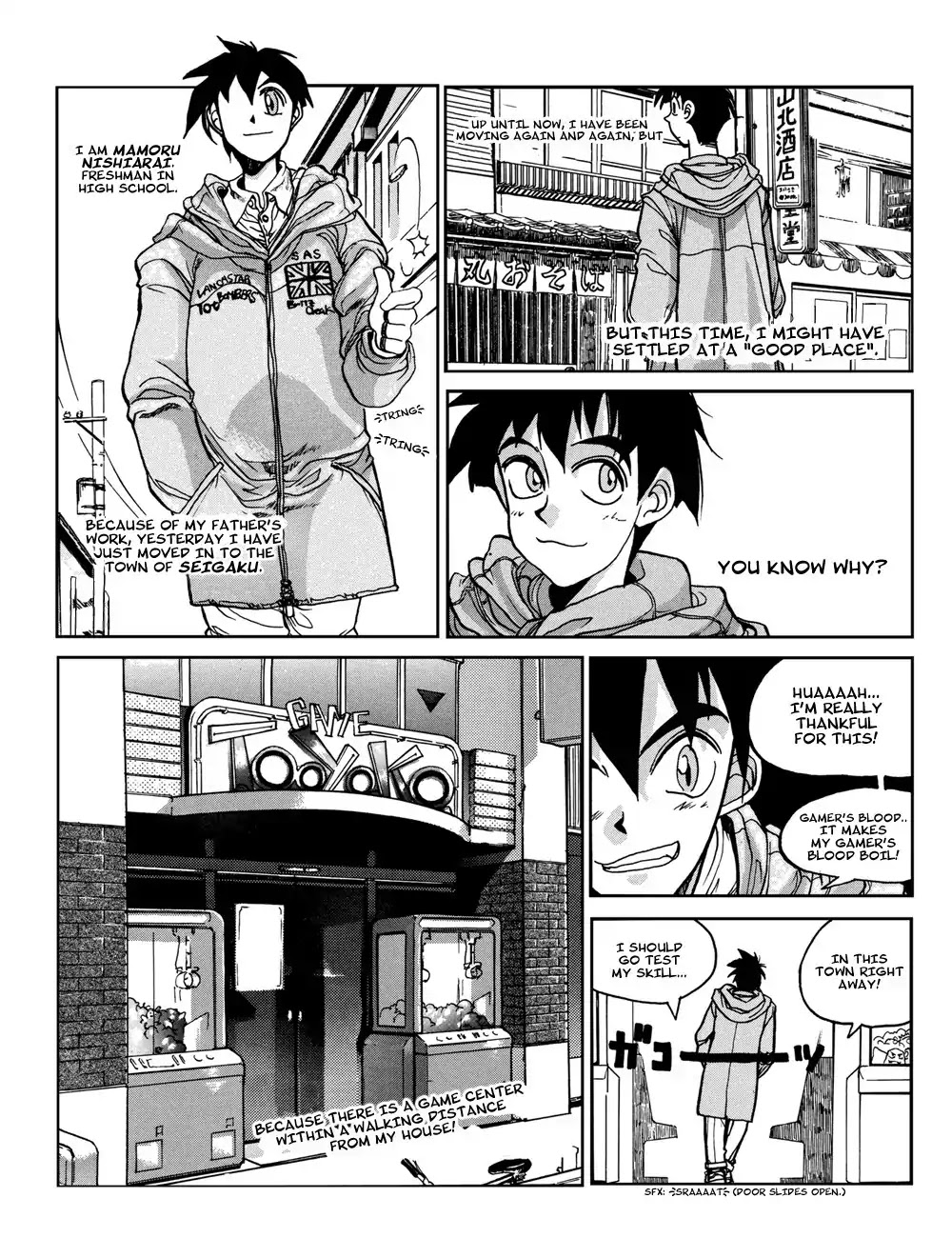 Susume!! Seigaku Dennou Kenkyuubu Chapter 1 page 2 - Chapter 1