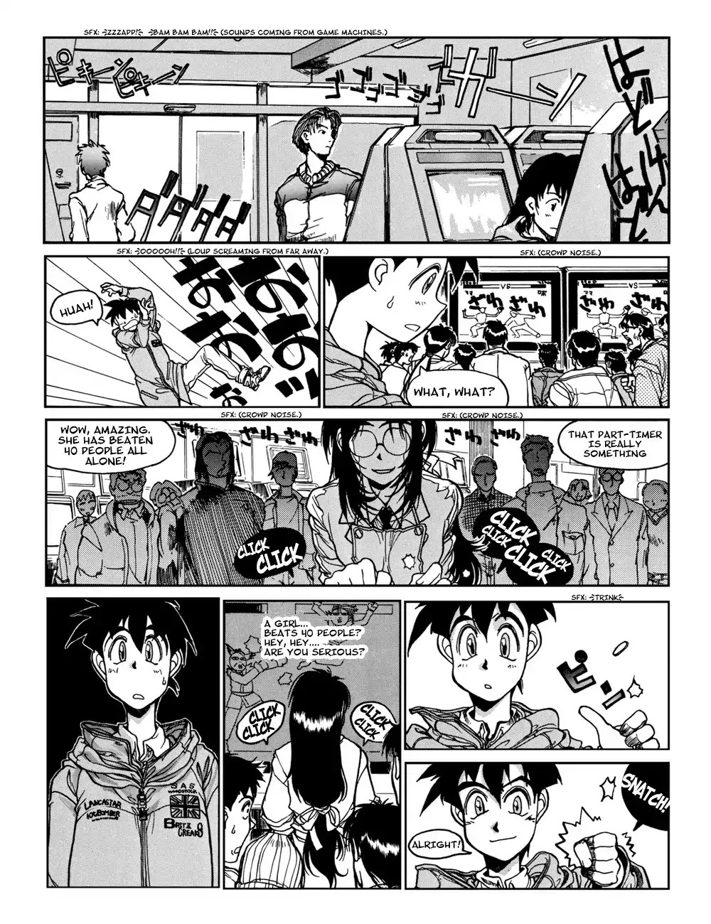 Susume!! Seigaku Dennou Kenkyuubu Chapter 1 page 3 - Chapter 1