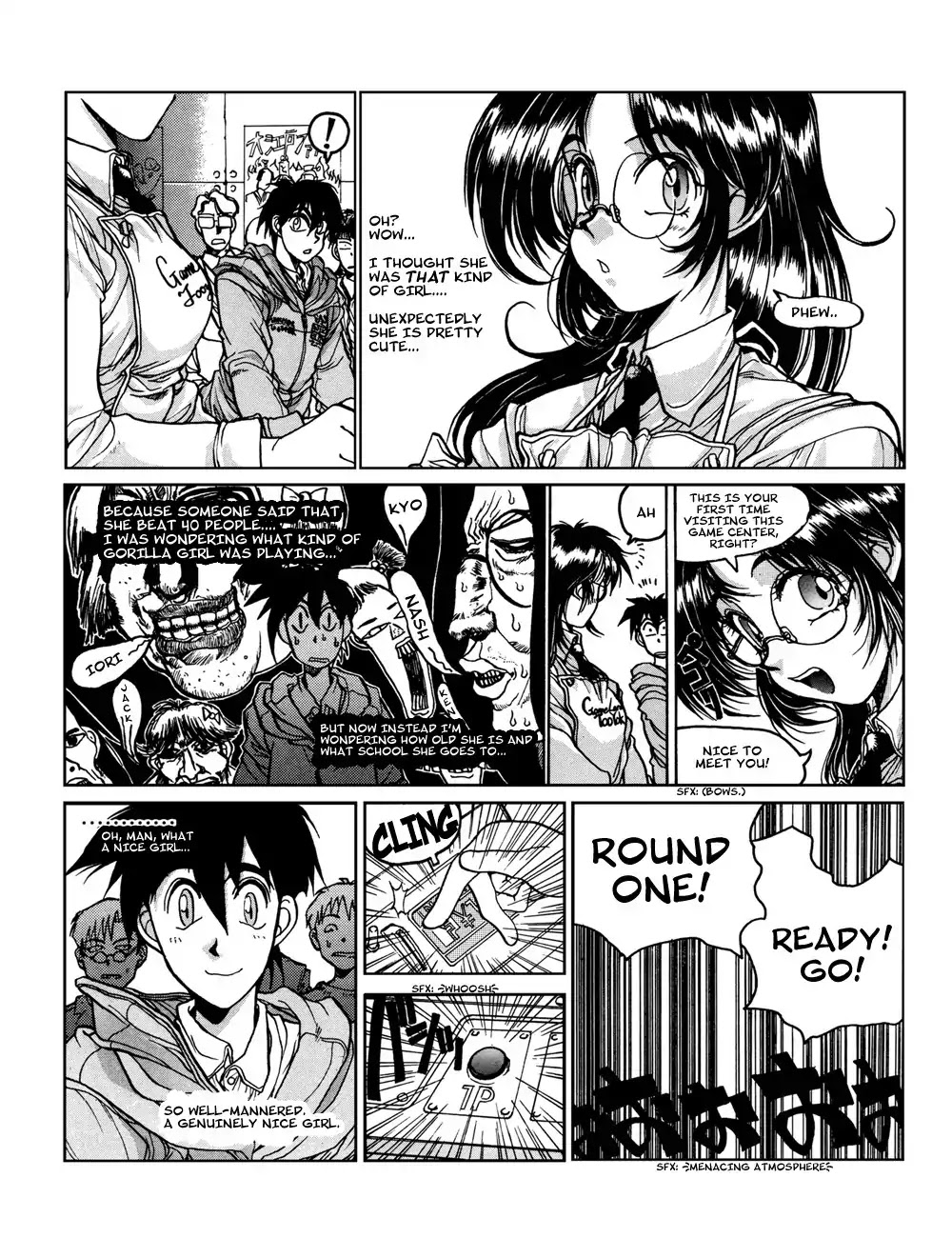 Susume!! Seigaku Dennou Kenkyuubu Chapter 1 page 4 - Chapter 1