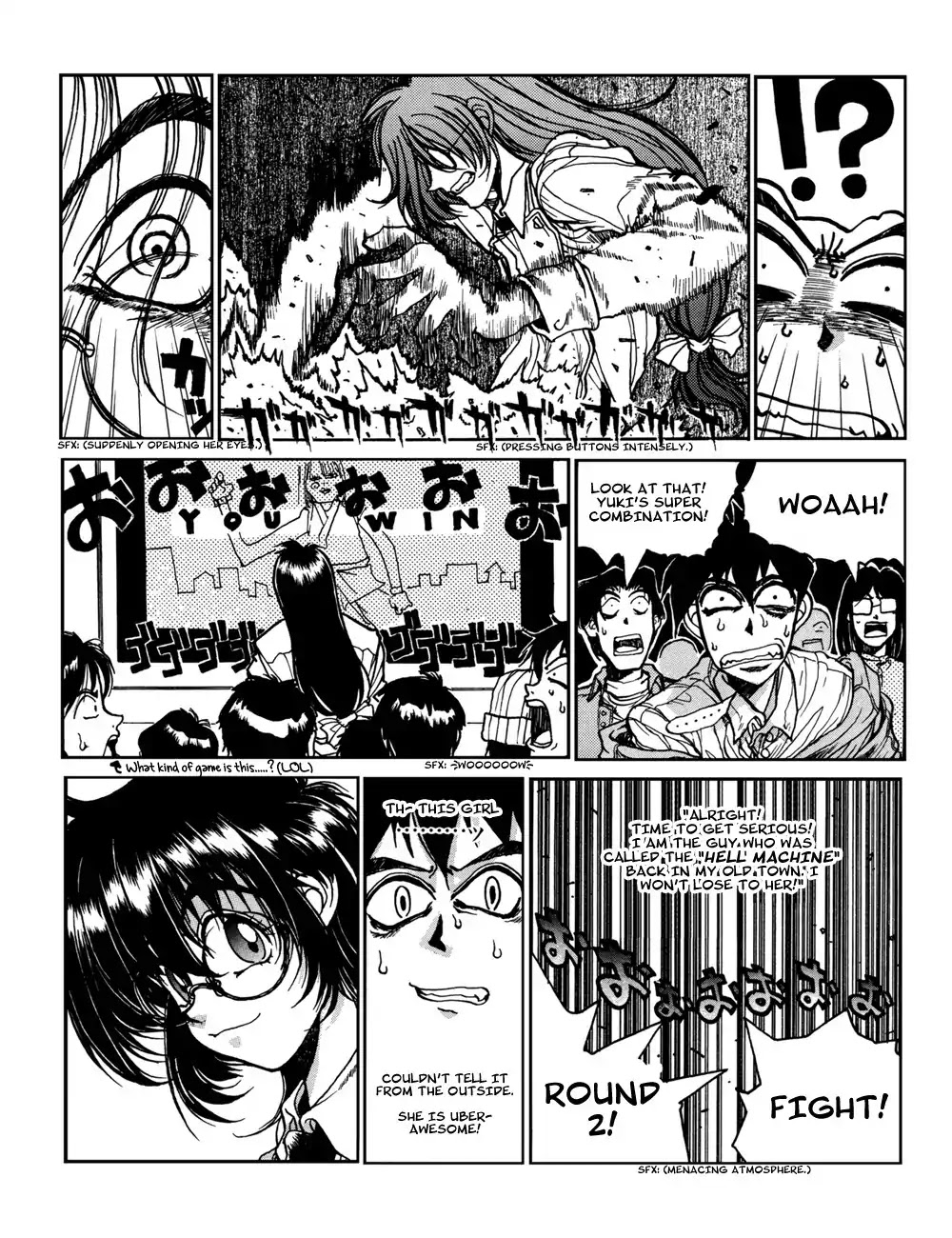 Susume!! Seigaku Dennou Kenkyuubu Chapter 1 page 5 - Chapter 1