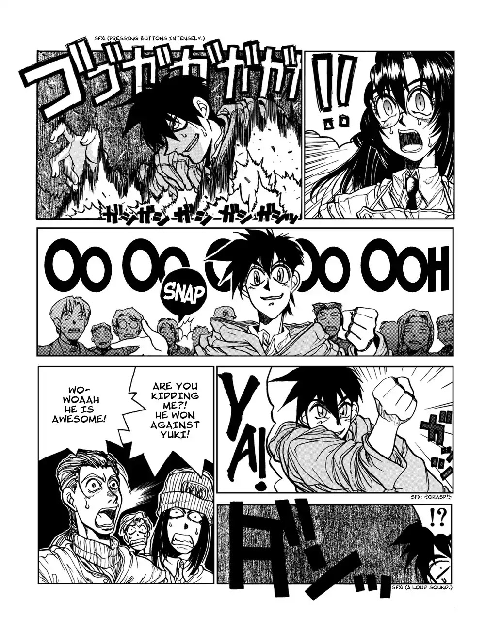 Susume!! Seigaku Dennou Kenkyuubu Chapter 1 page 6 - Chapter 1