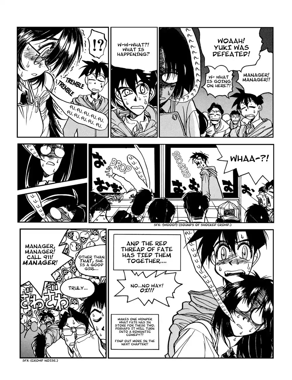 Susume!! Seigaku Dennou Kenkyuubu Chapter 1 page 7 - Chapter 1