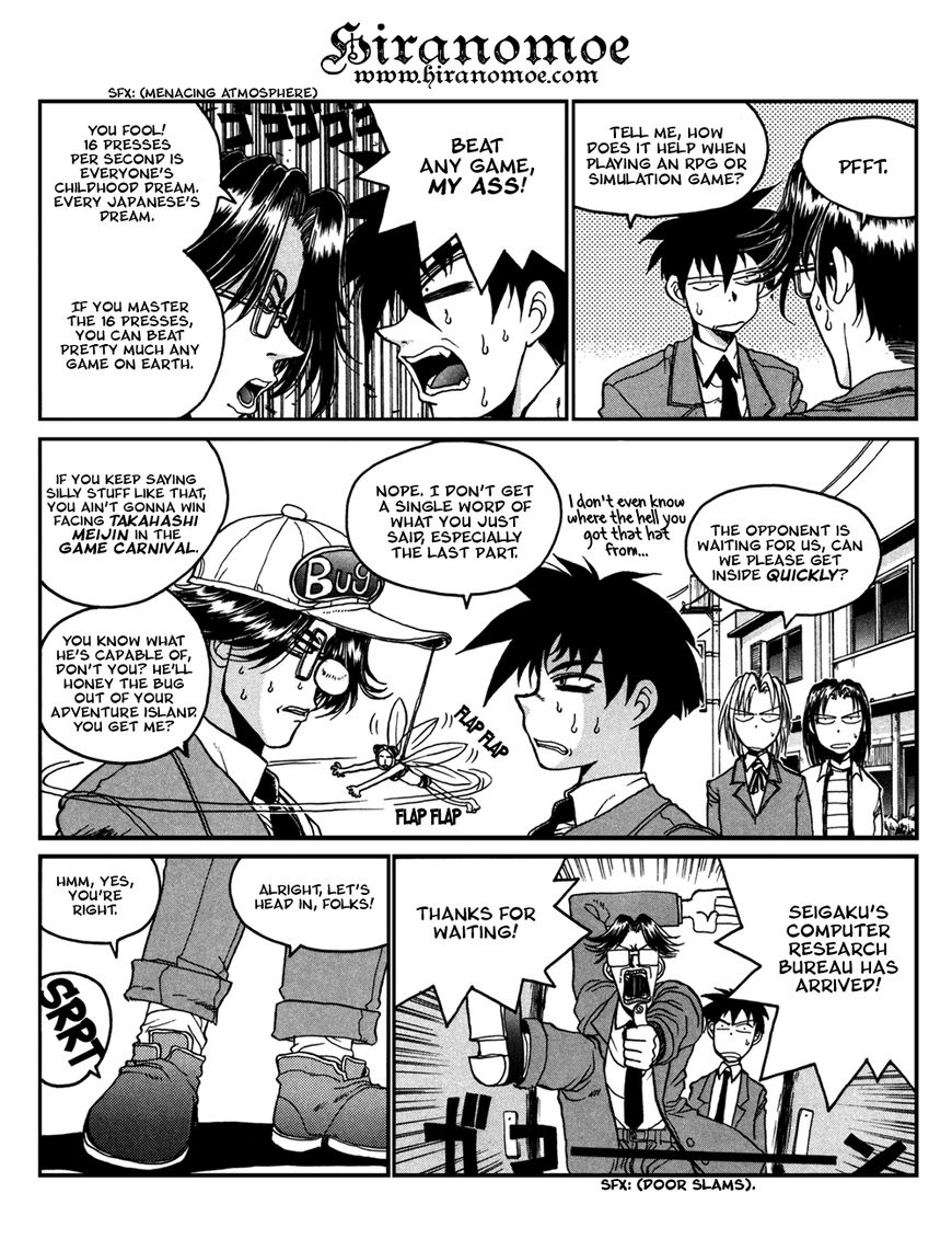 Susume!! Seigaku Dennou Kenkyuubu Chapter 10 page 2 - Chapter 10 : Story of the Ugly Killer, One More Time