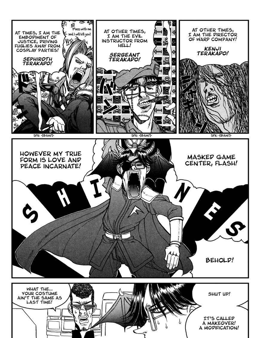 Susume!! Seigaku Dennou Kenkyuubu Chapter 10 page 5 - Chapter 10 : Story of the Ugly Killer, One More Time