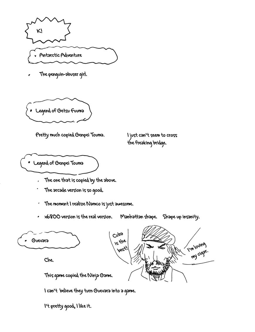 Susume!! Seigaku Dennou Kenkyuubu Chapter 10 page 8 - Chapter 10 : Story of the Ugly Killer, One More Time