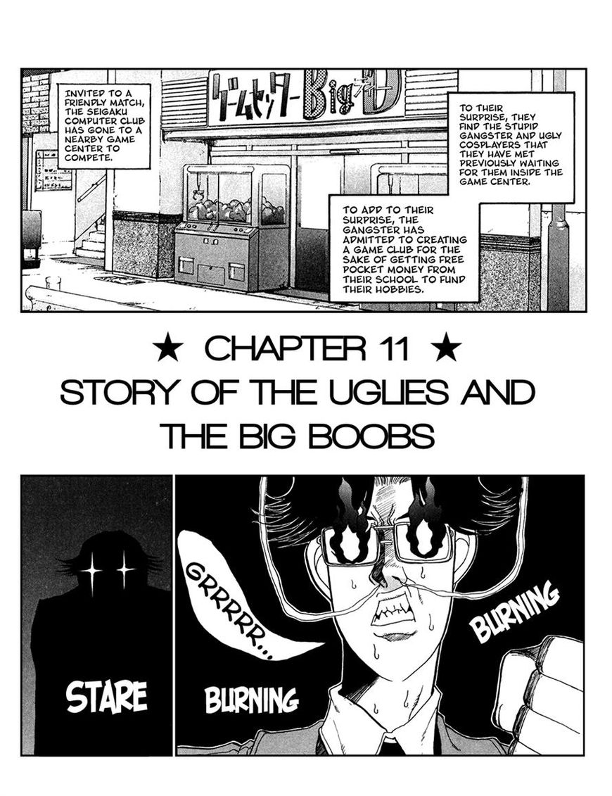 Susume!! Seigaku Dennou Kenkyuubu Chapter 11 page 2 - Chapter 11