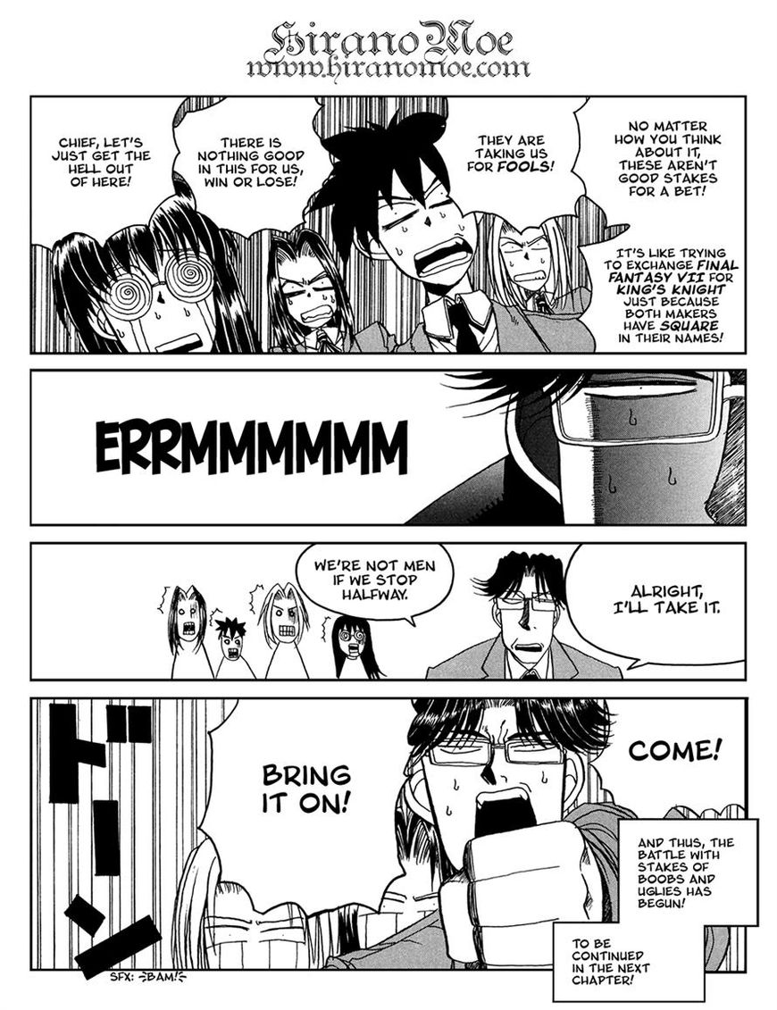 Susume!! Seigaku Dennou Kenkyuubu Chapter 11 page 8 - Chapter 11